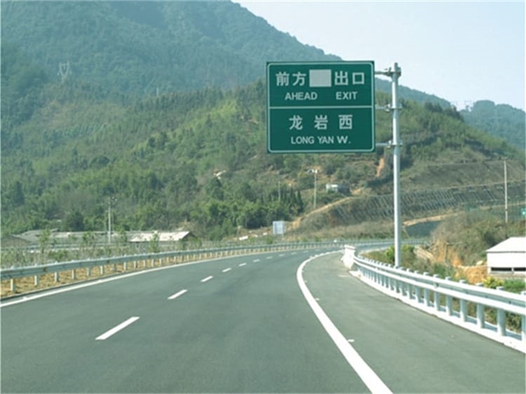 福建龙岩高速镀锌护栏板
